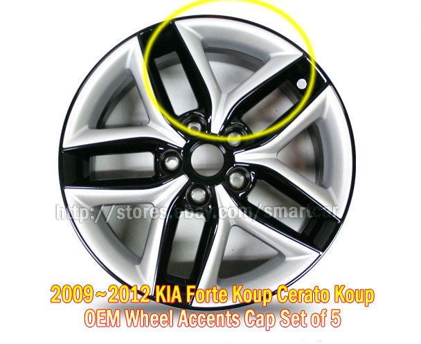 2010 2011 2012 KIA Forte Koup Cerato Koup OEM Wheel Cap Accent Set of