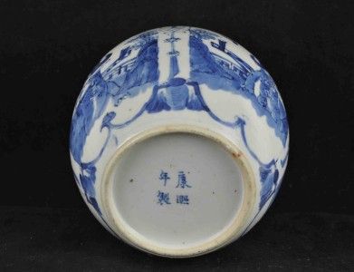 Chinese Rare Blue and White Porcelain Pot w. Kangxi Mark Very Old